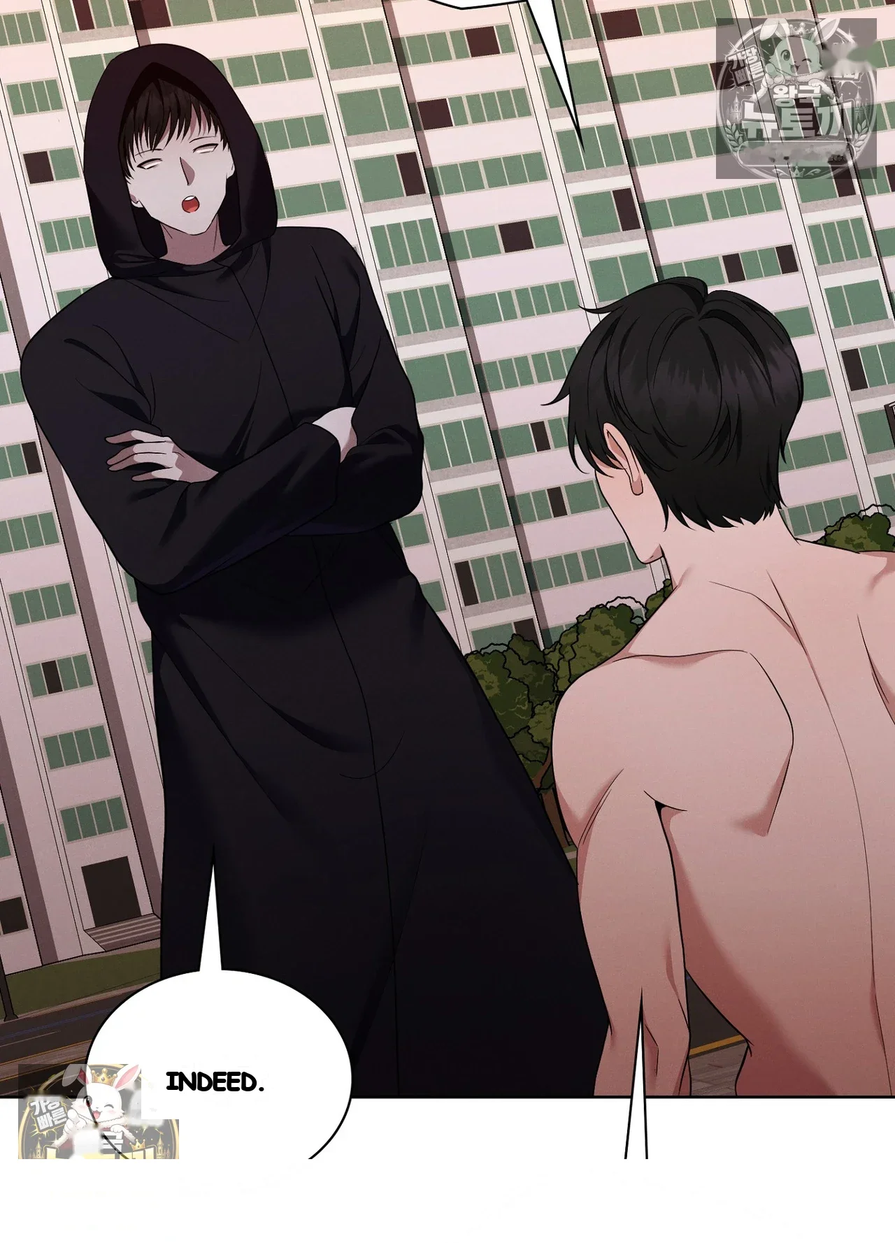 While The World Sleeps Chapter 24 - Page 76