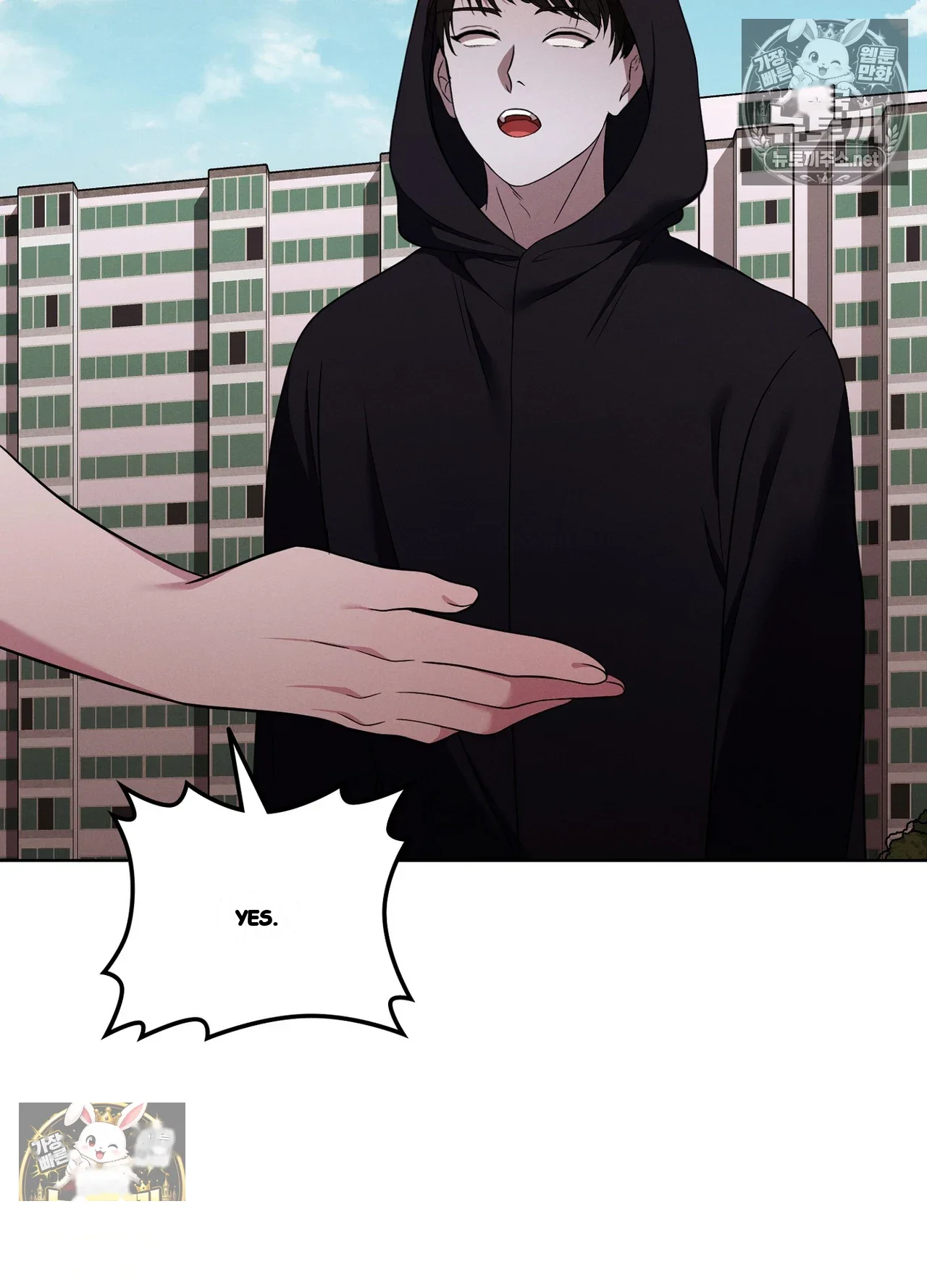 While The World Sleeps Chapter 24 - Page 93