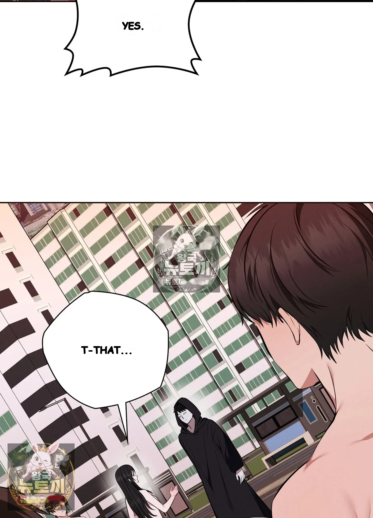 While The World Sleeps Chapter 24 - Page 95
