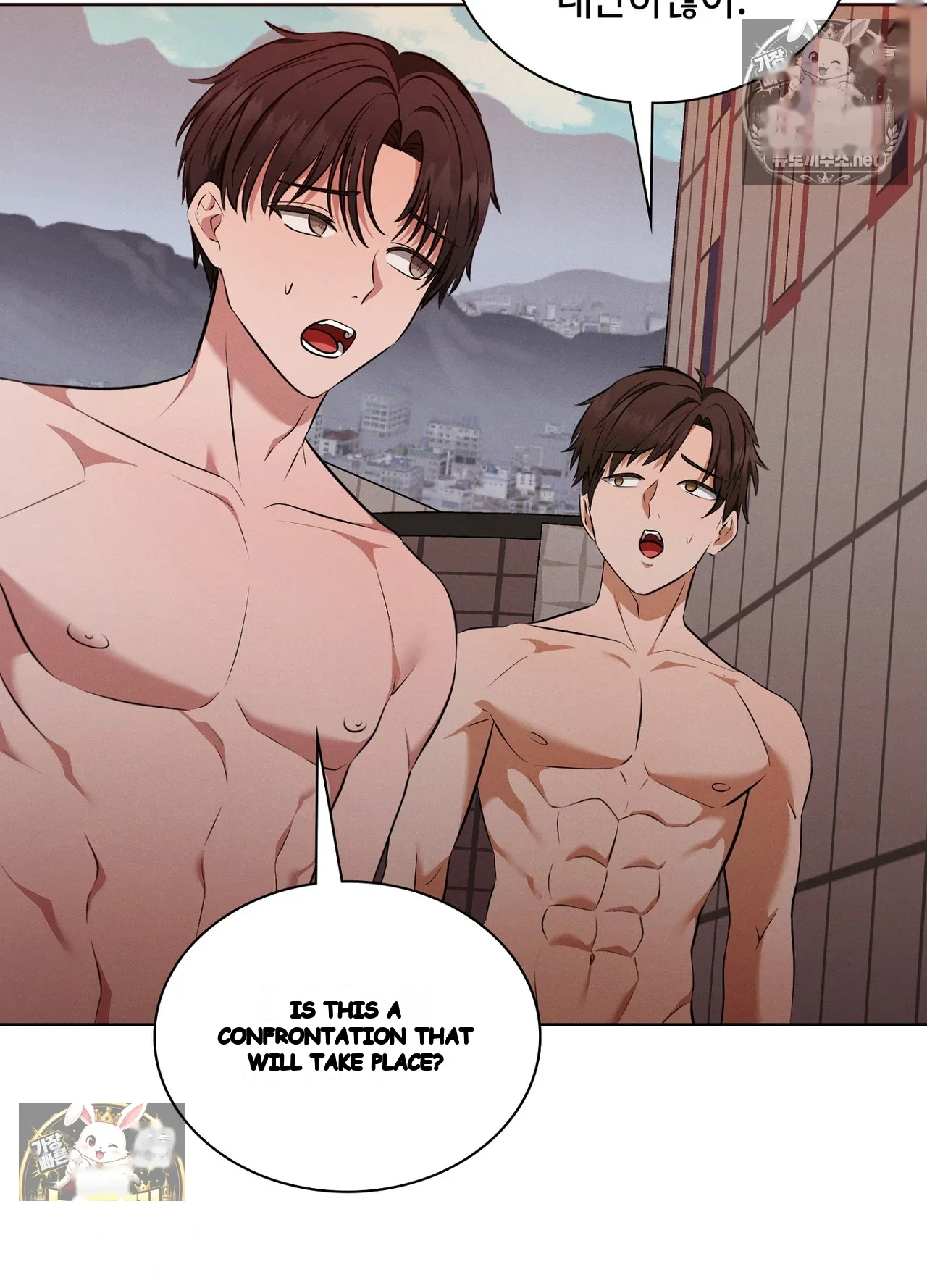 While The World Sleeps Chapter 24 - Page 97