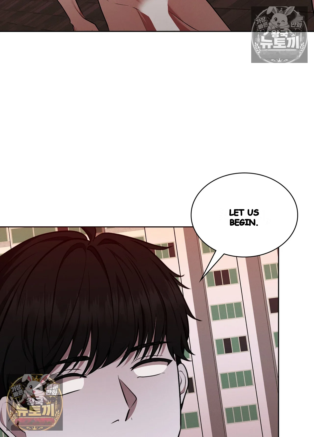 While The World Sleeps Chapter 25 - Page 10