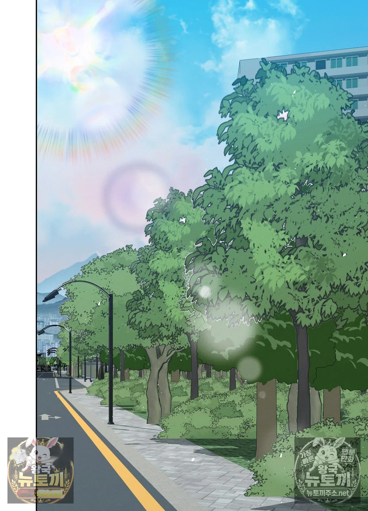 While The World Sleeps Chapter 25 - Page 101