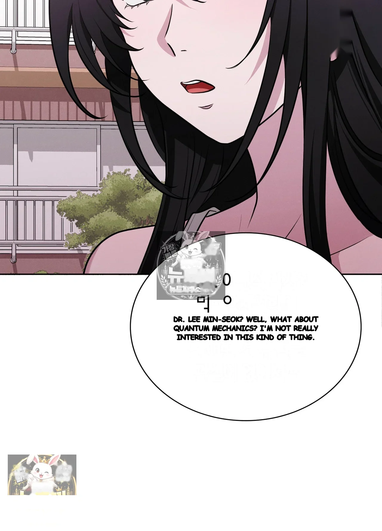 While The World Sleeps Chapter 25 - Page 112