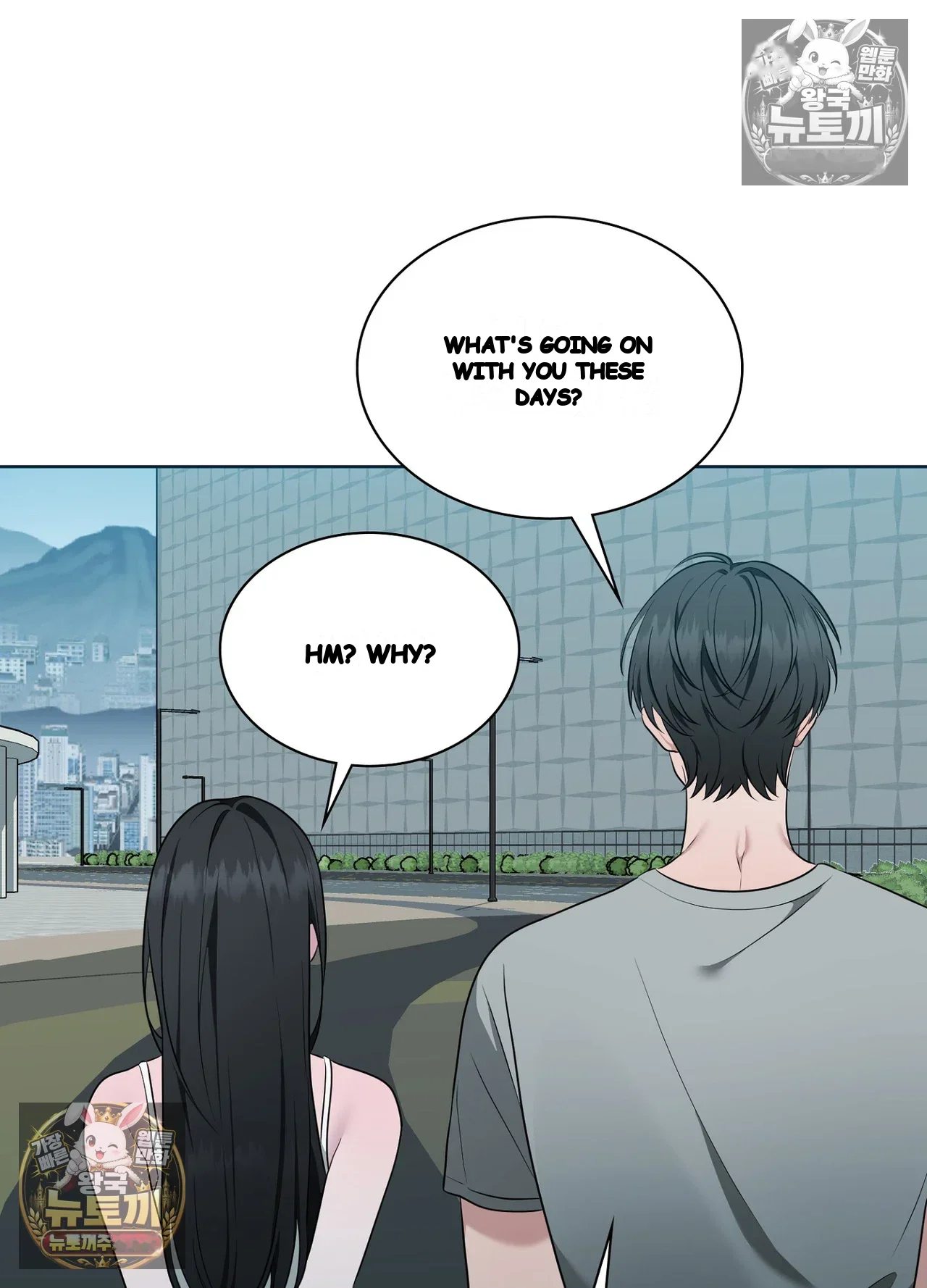 While The World Sleeps Chapter 25 - Page 121