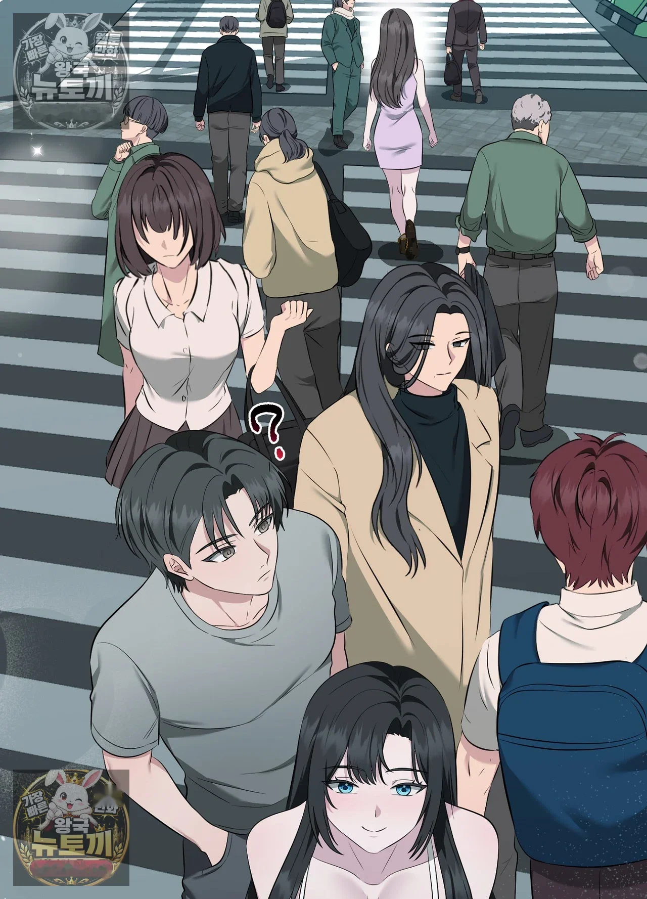 While The World Sleeps Chapter 25 - Page 130
