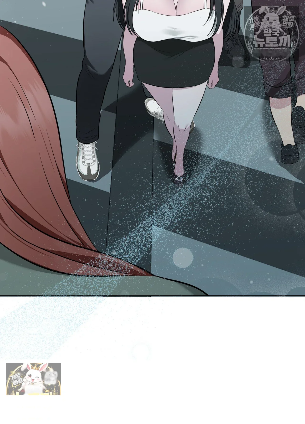 While The World Sleeps Chapter 25 - Page 131