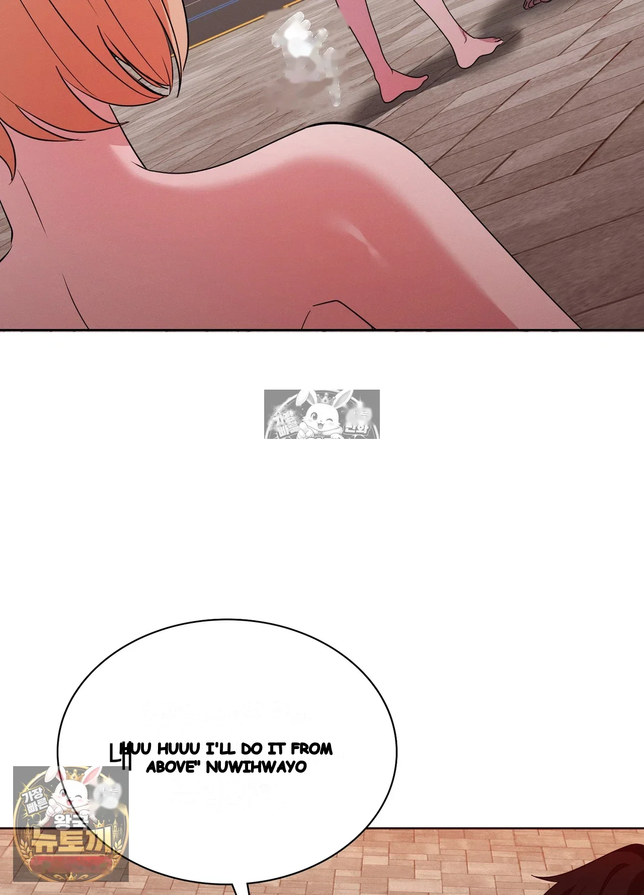 While The World Sleeps Chapter 25 - Page 30