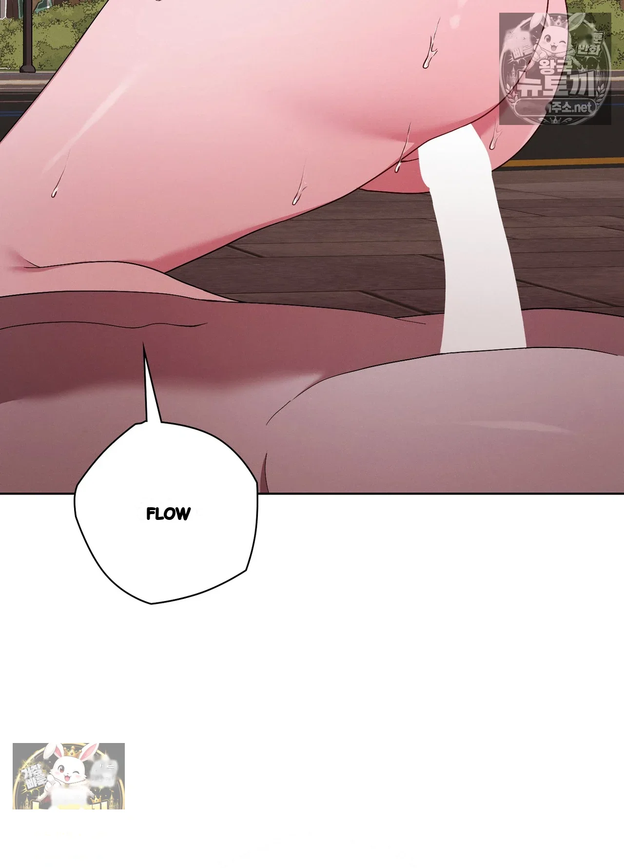 While The World Sleeps Chapter 25 - Page 36