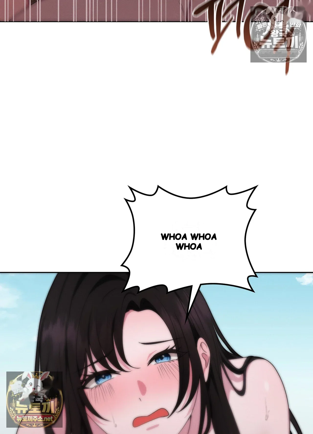 While The World Sleeps Chapter 25 - Page 43