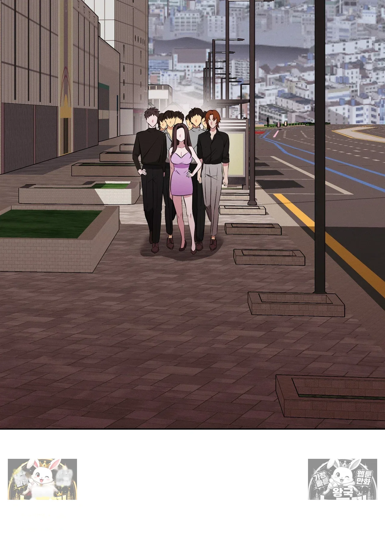 While The World Sleeps Chapter 25 - Page 52