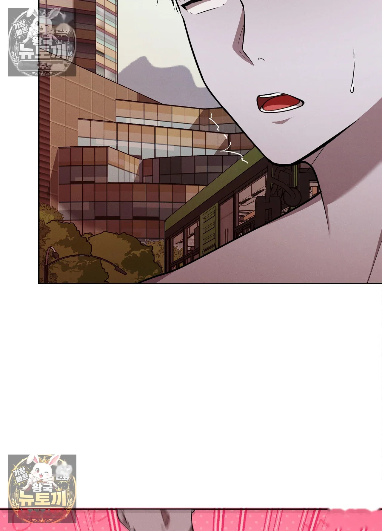 While The World Sleeps Chapter 25 - Page 69