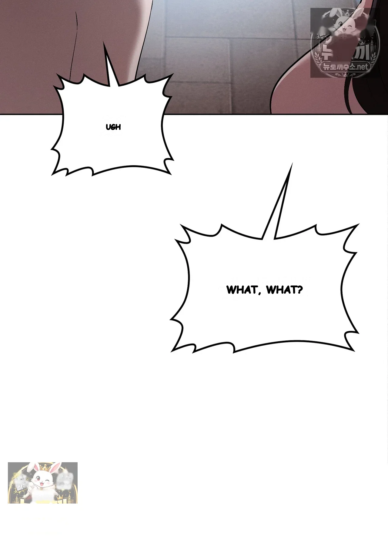 While The World Sleeps Chapter 25 - Page 73