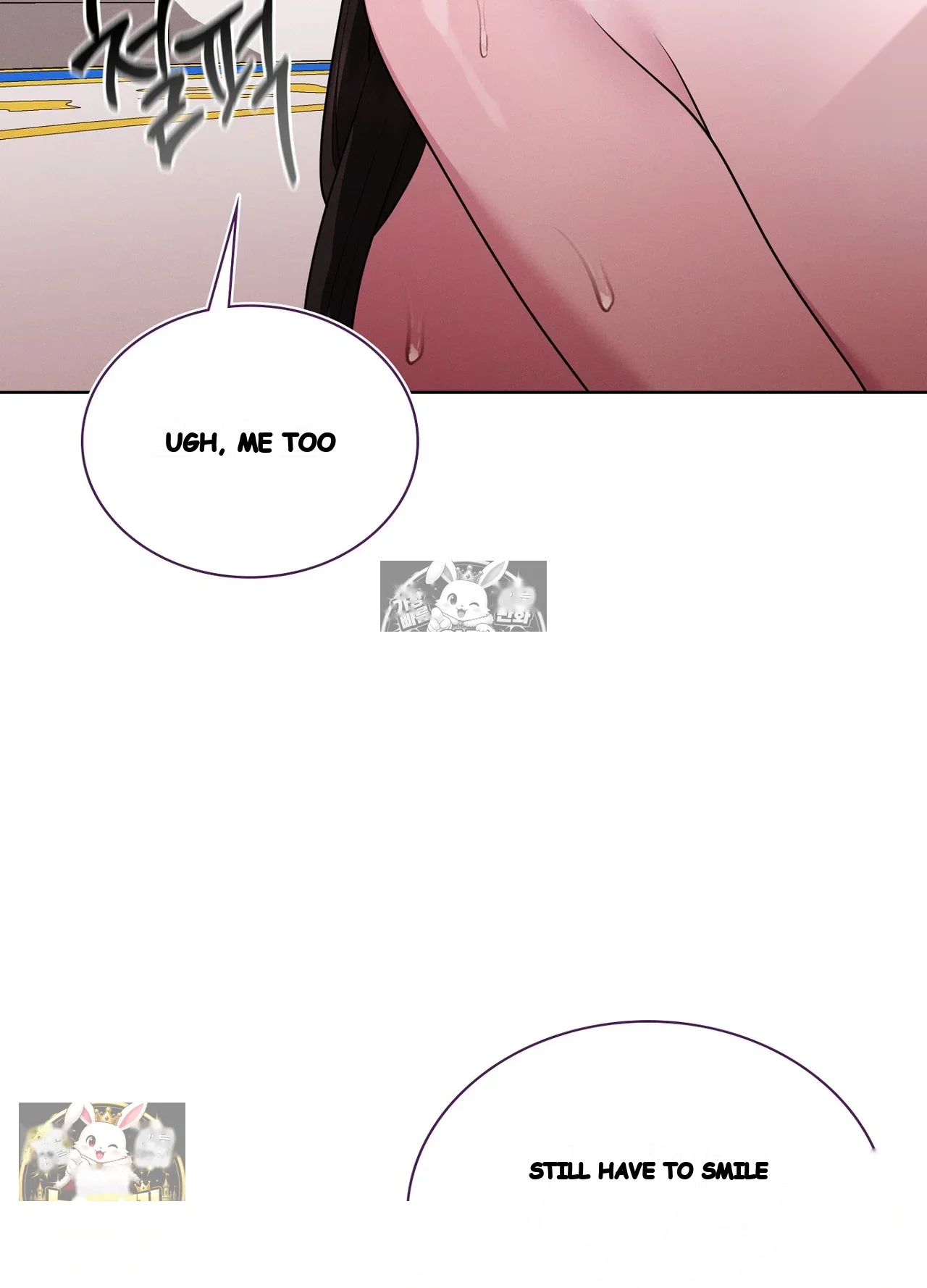 While The World Sleeps Chapter 25 - Page 96