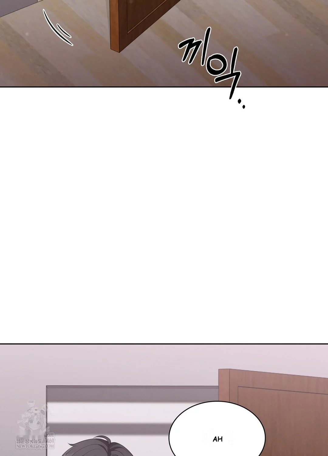While The World Sleeps Chapter 3 - Page 102