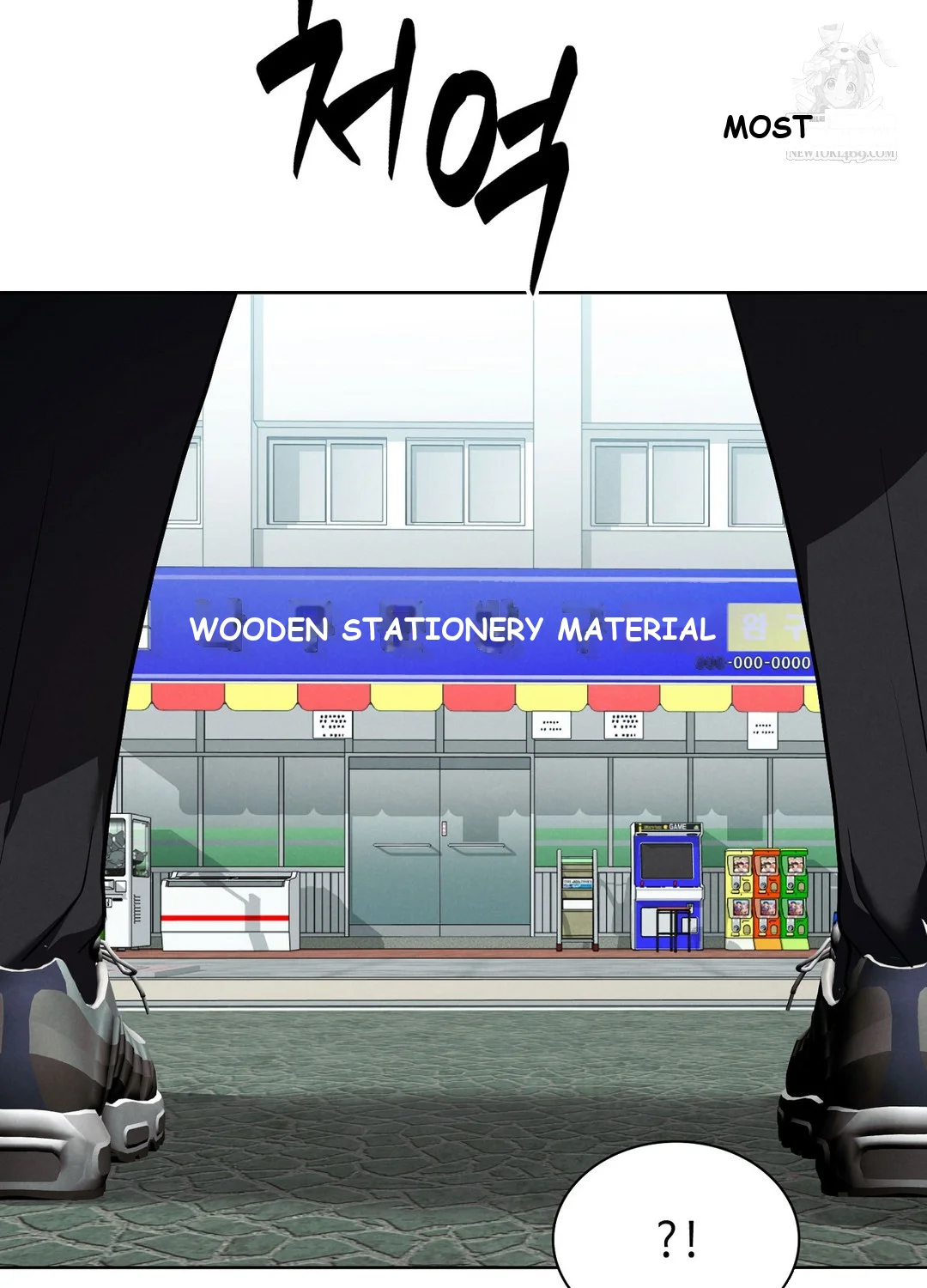 While The World Sleeps Chapter 3 - Page 18