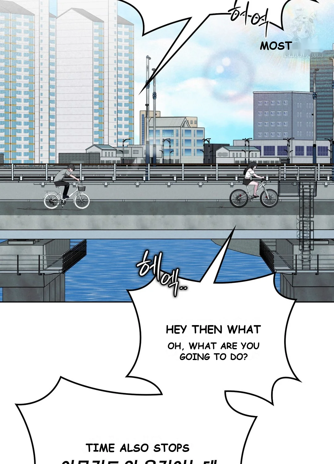 While The World Sleeps Chapter 3 - Page 31