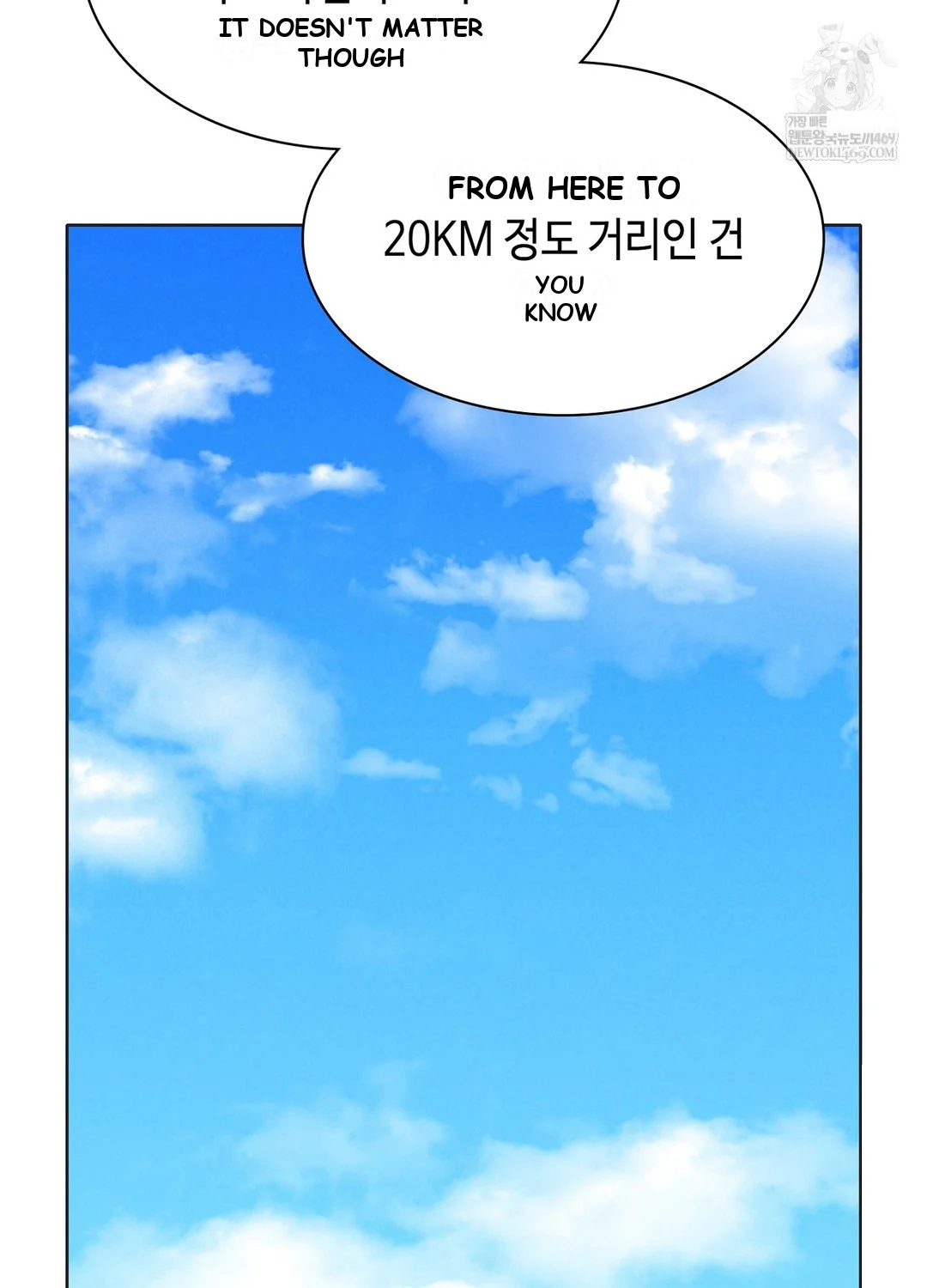 While The World Sleeps Chapter 3 - Page 36