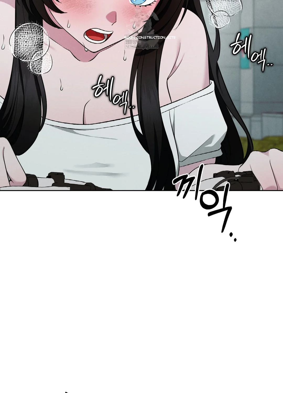 While The World Sleeps Chapter 3 - Page 42