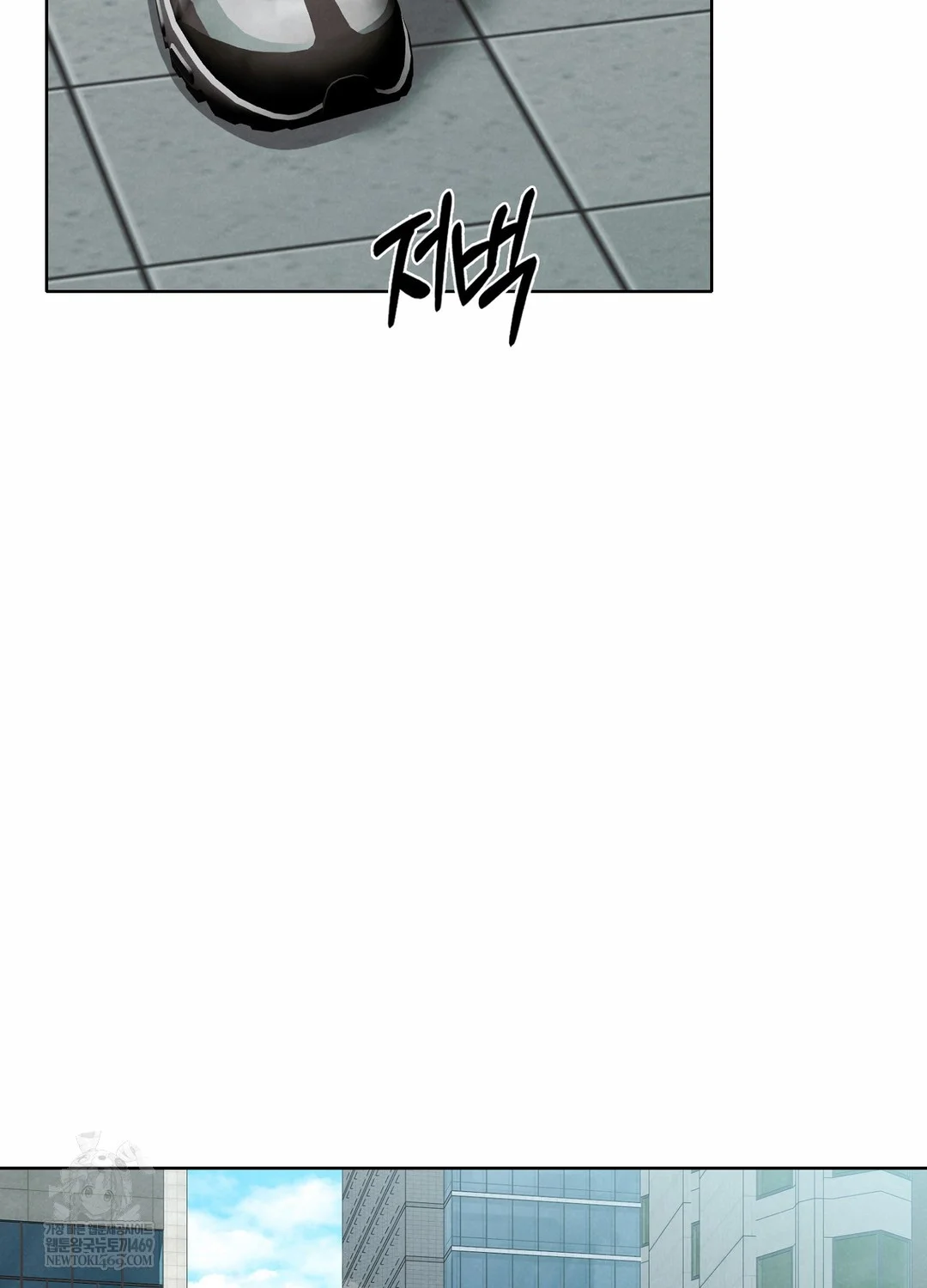 While The World Sleeps Chapter 3 - Page 5