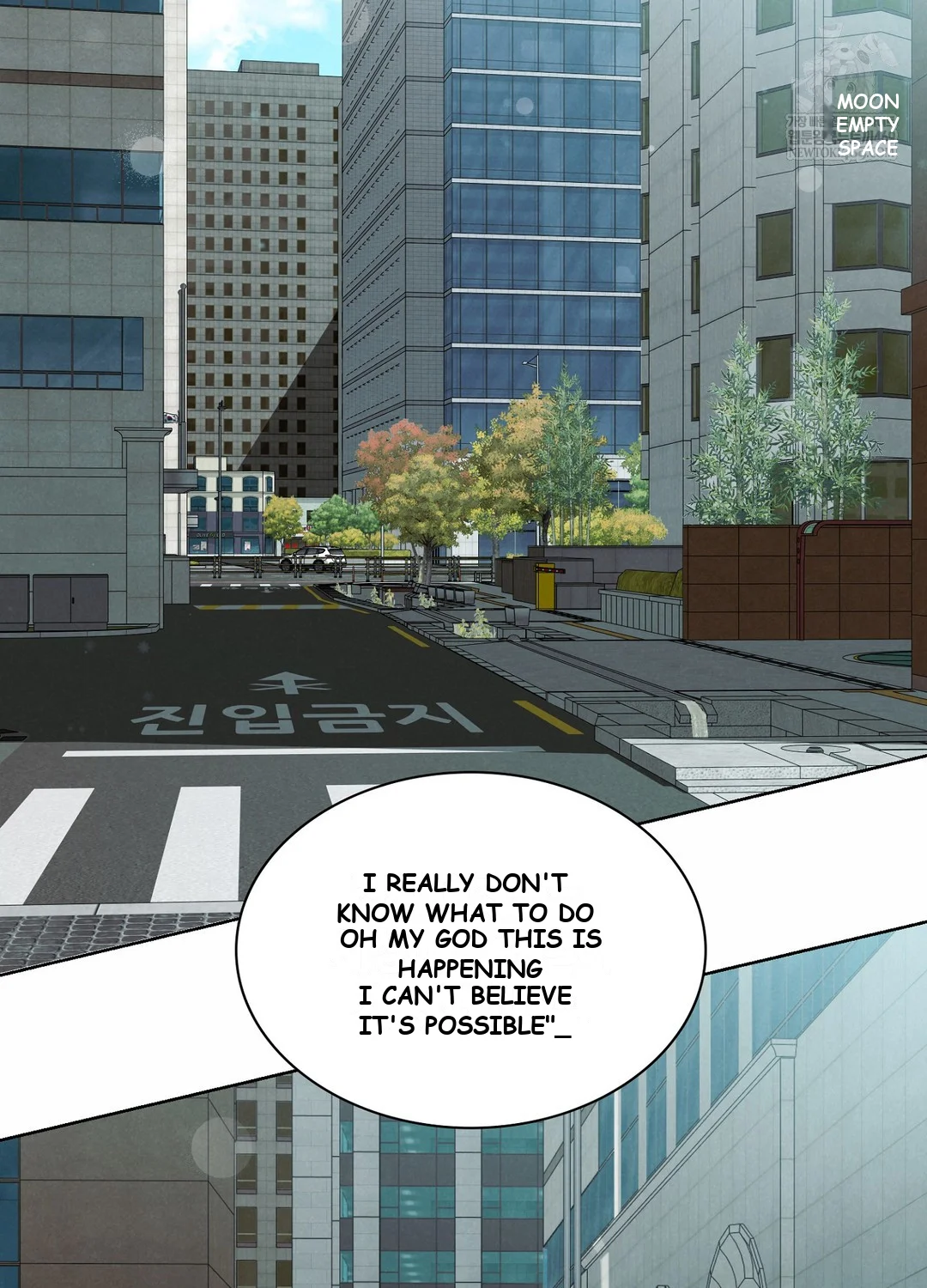 While The World Sleeps Chapter 3 - Page 6
