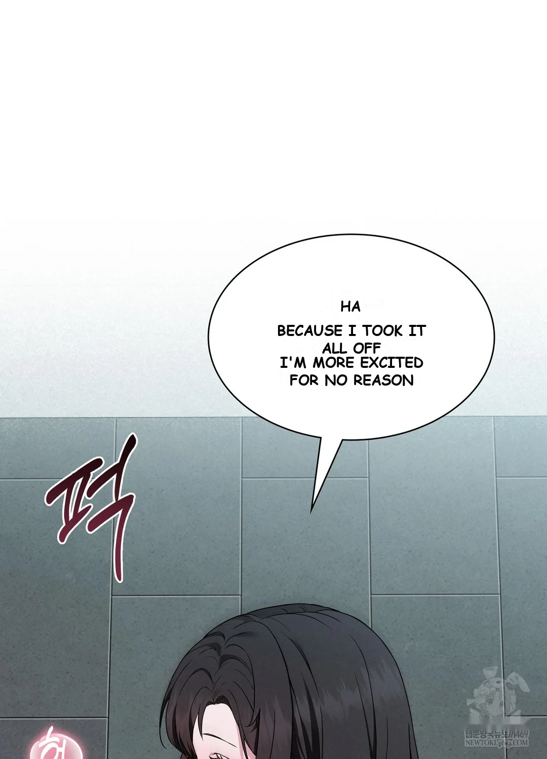 While The World Sleeps Chapter 3 - Page 80