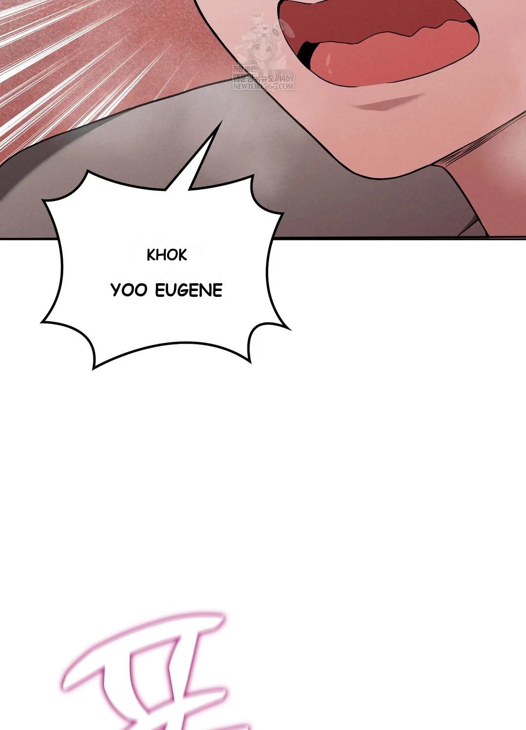 While The World Sleeps Chapter 3 - Page 87