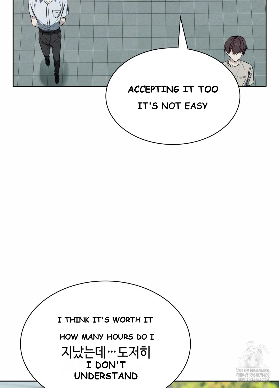 While The World Sleeps Chapter 3 - Page 9
