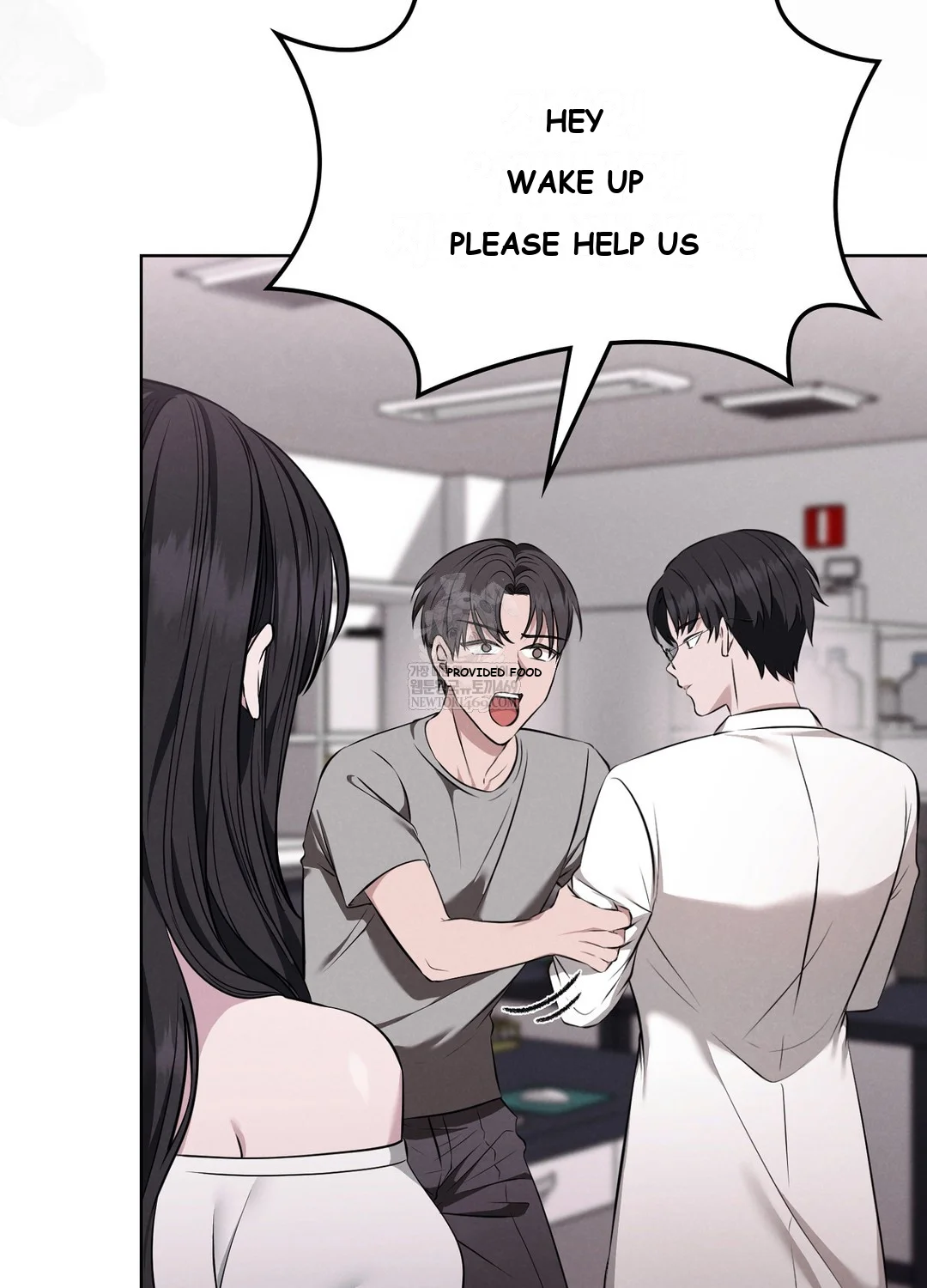 While The World Sleeps Chapter 4 - Page 11