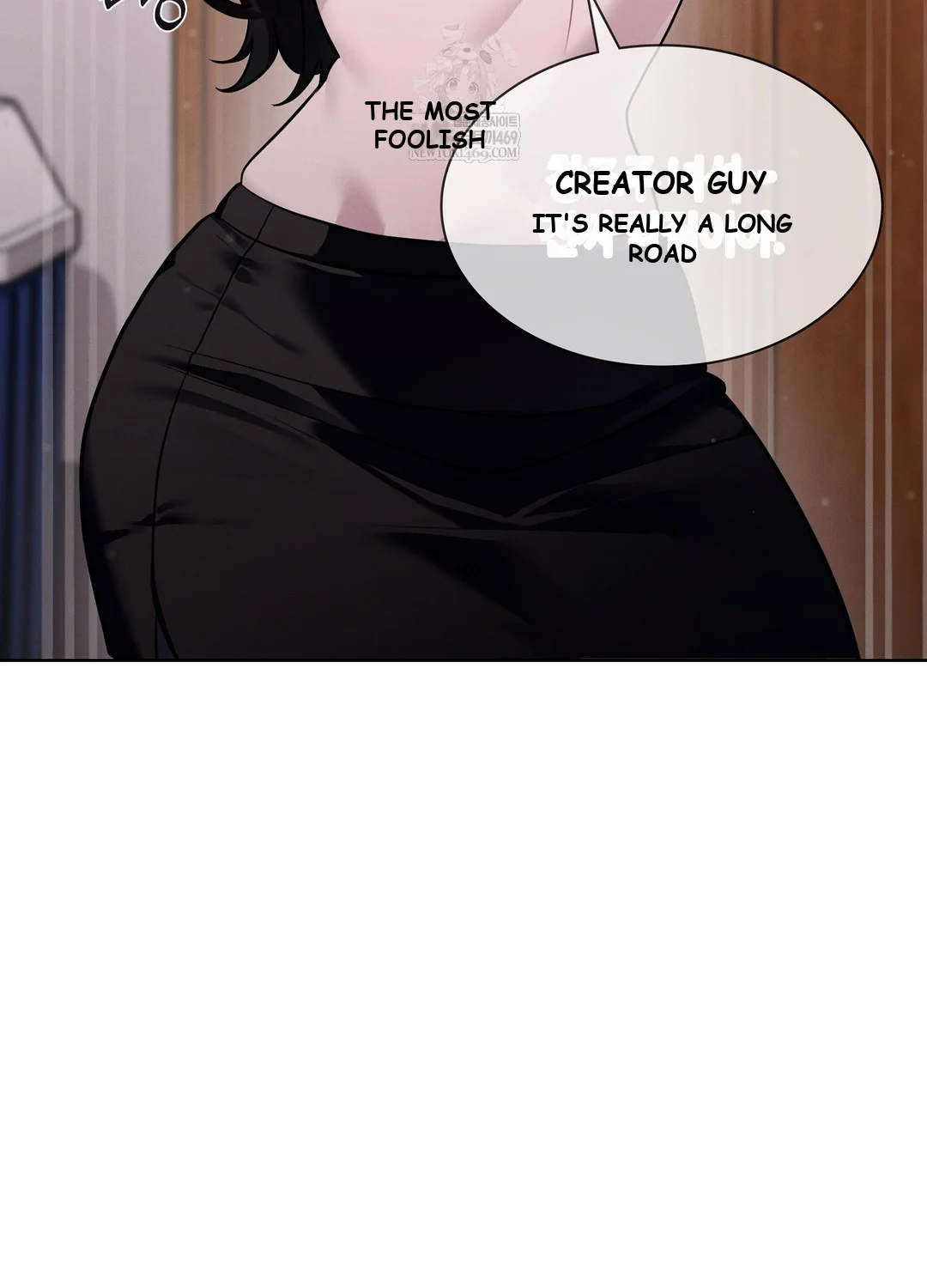 While The World Sleeps Chapter 4 - Page 15