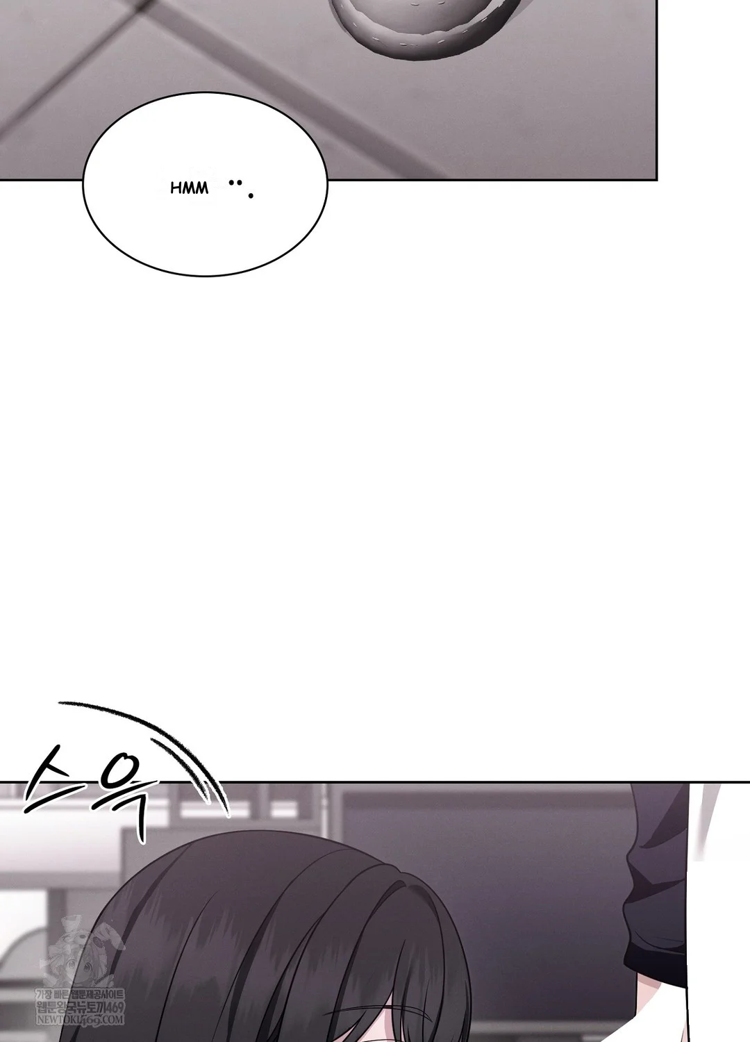 While The World Sleeps Chapter 4 - Page 26
