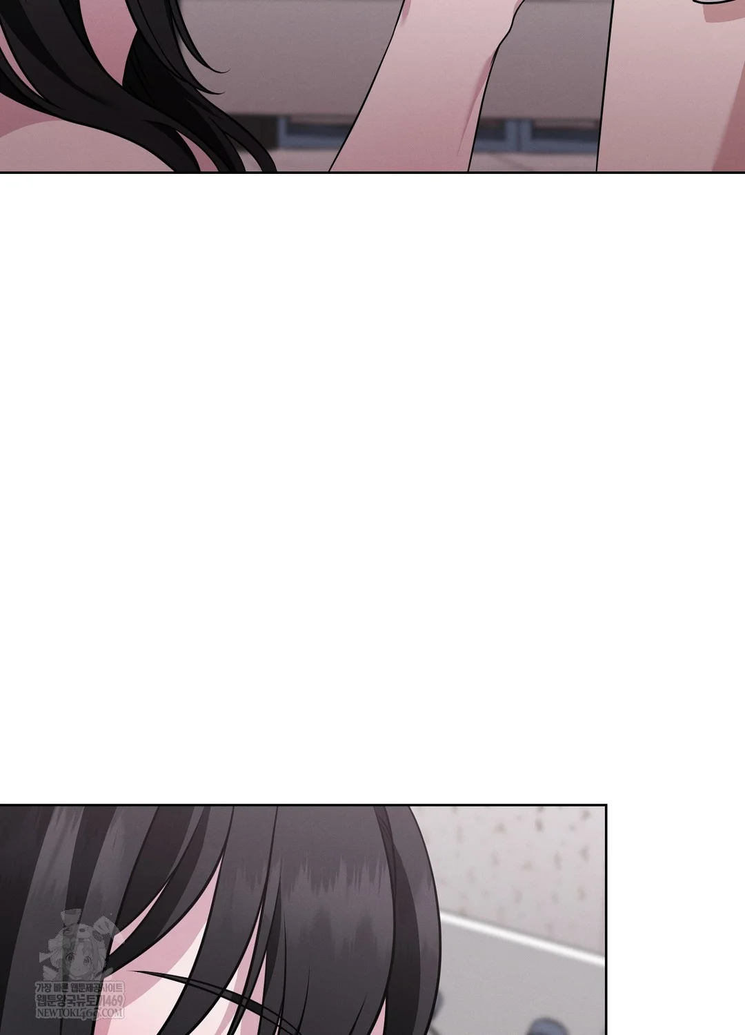While The World Sleeps Chapter 4 - Page 30