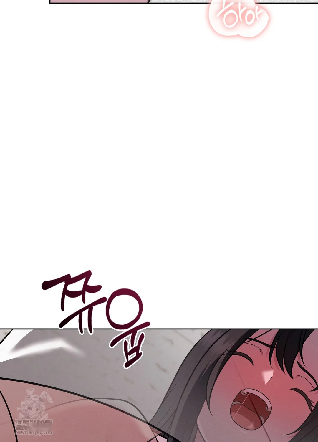 While The World Sleeps Chapter 4 - Page 33
