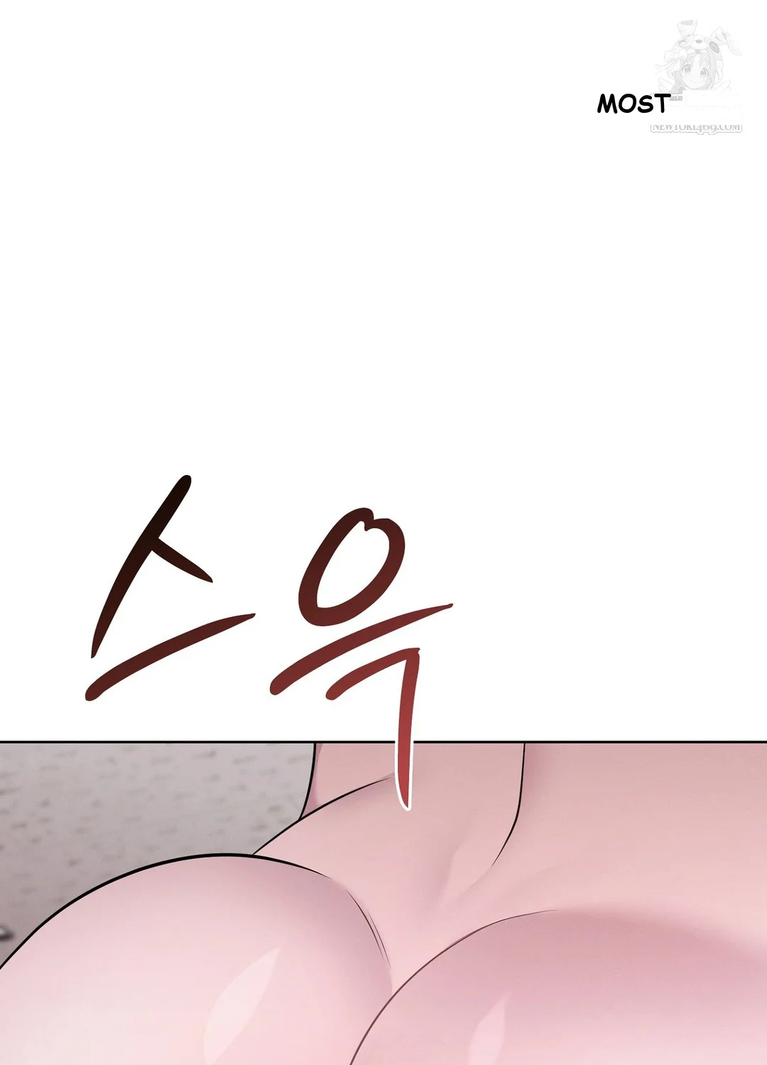 While The World Sleeps Chapter 4 - Page 42