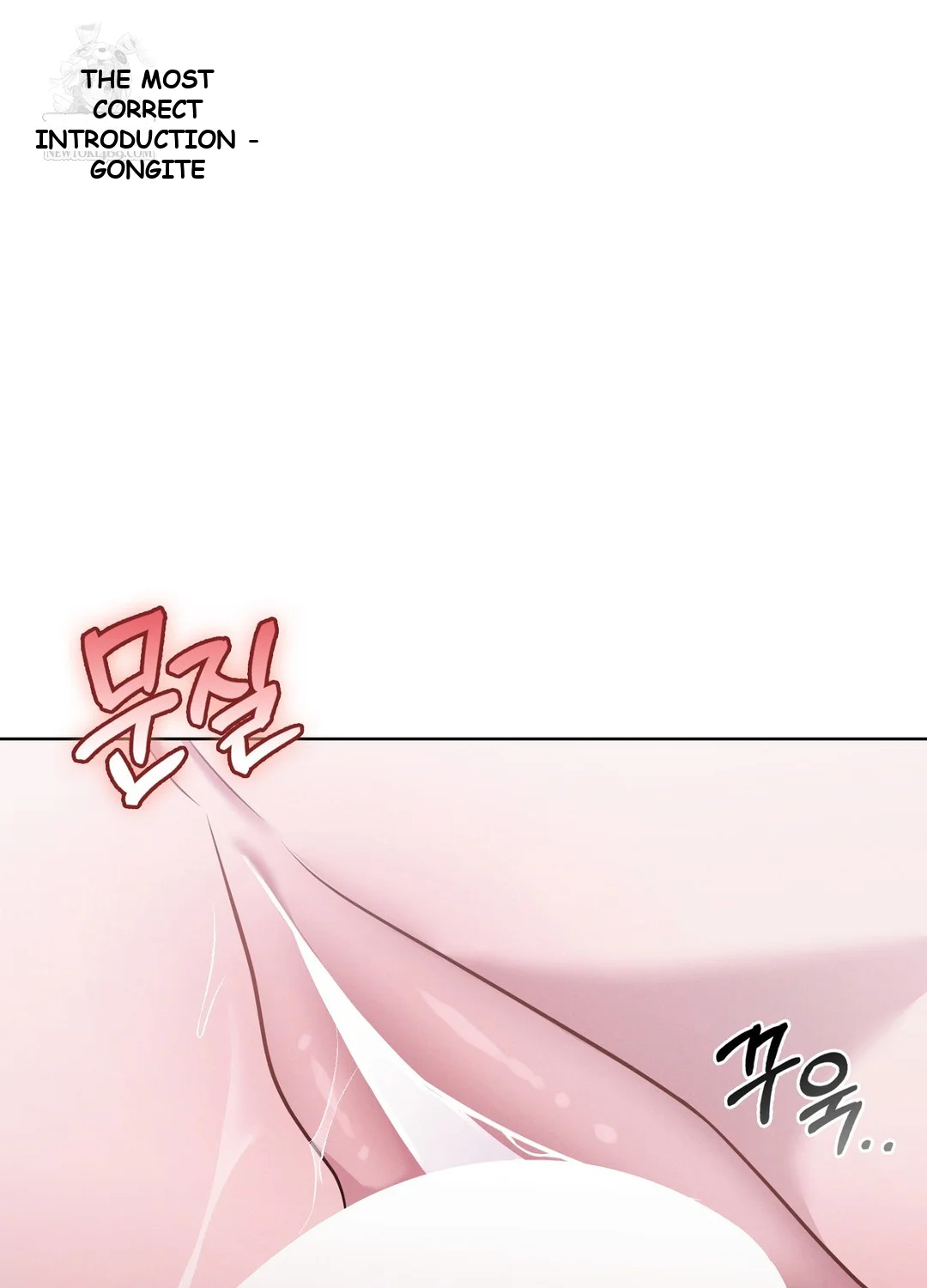 While The World Sleeps Chapter 4 - Page 44
