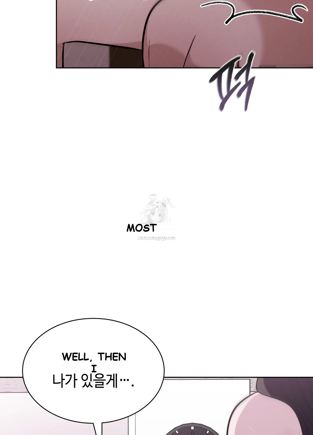 While The World Sleeps Chapter 4 - Page 50