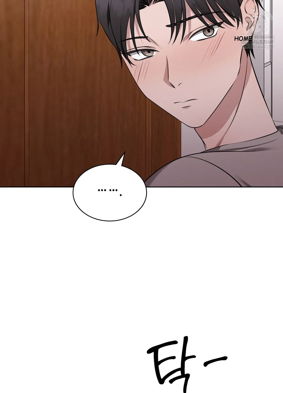 While The World Sleeps Chapter 4 - Page 53