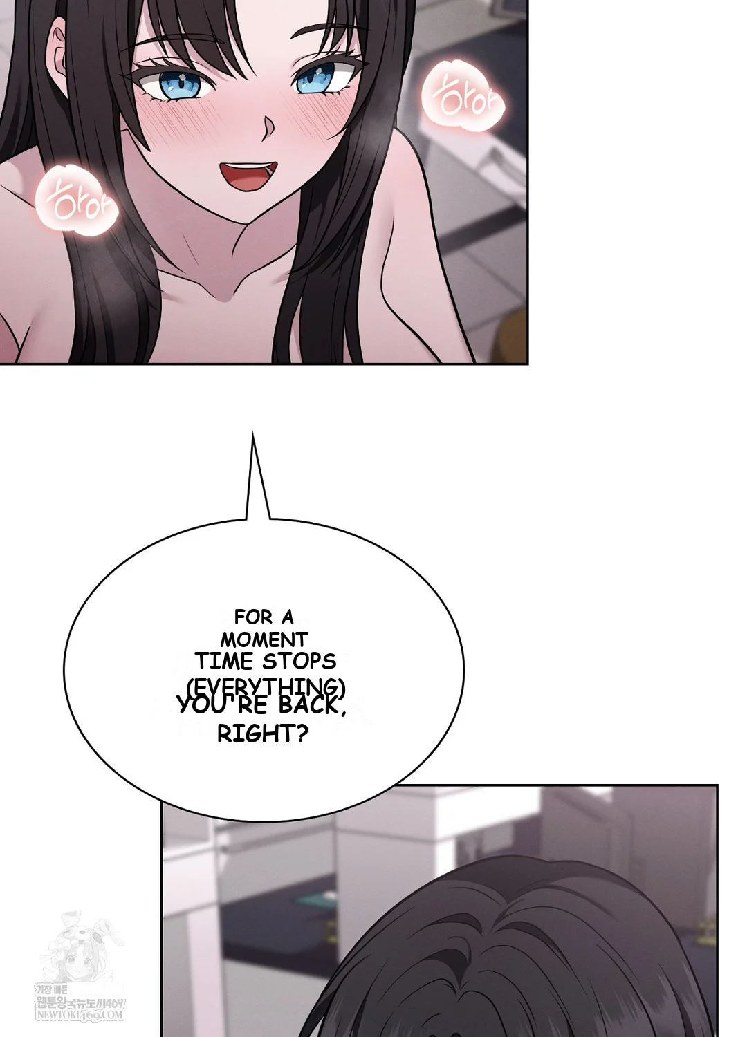 While The World Sleeps Chapter 4 - Page 68