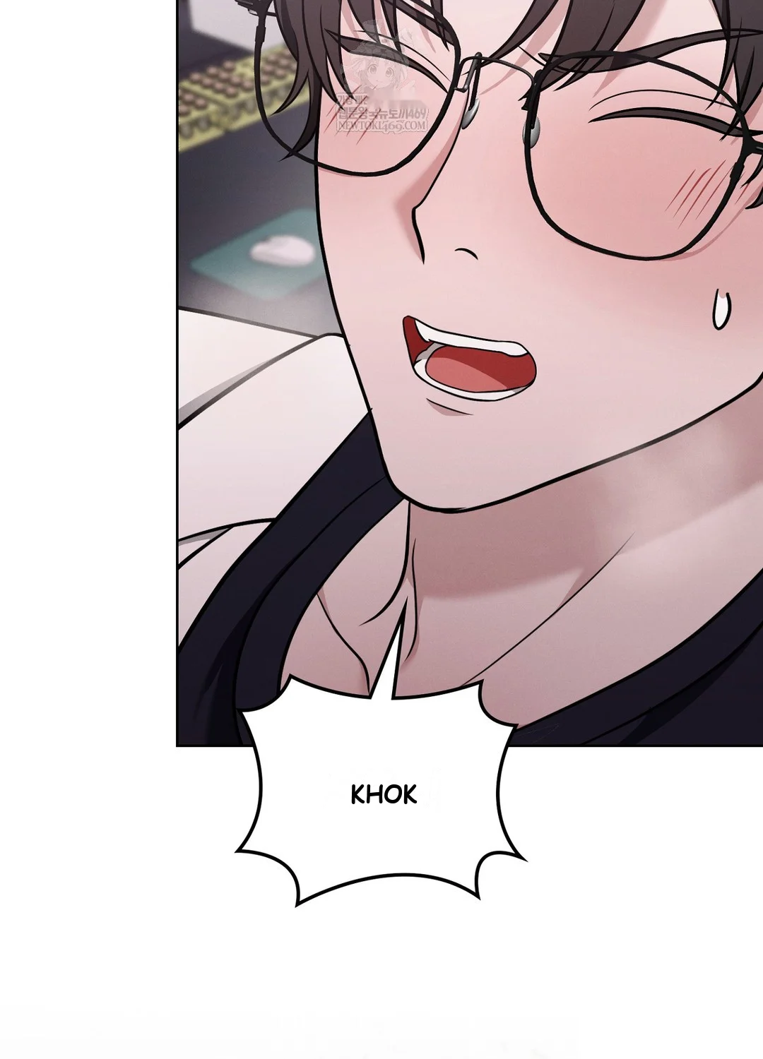 While The World Sleeps Chapter 4 - Page 72