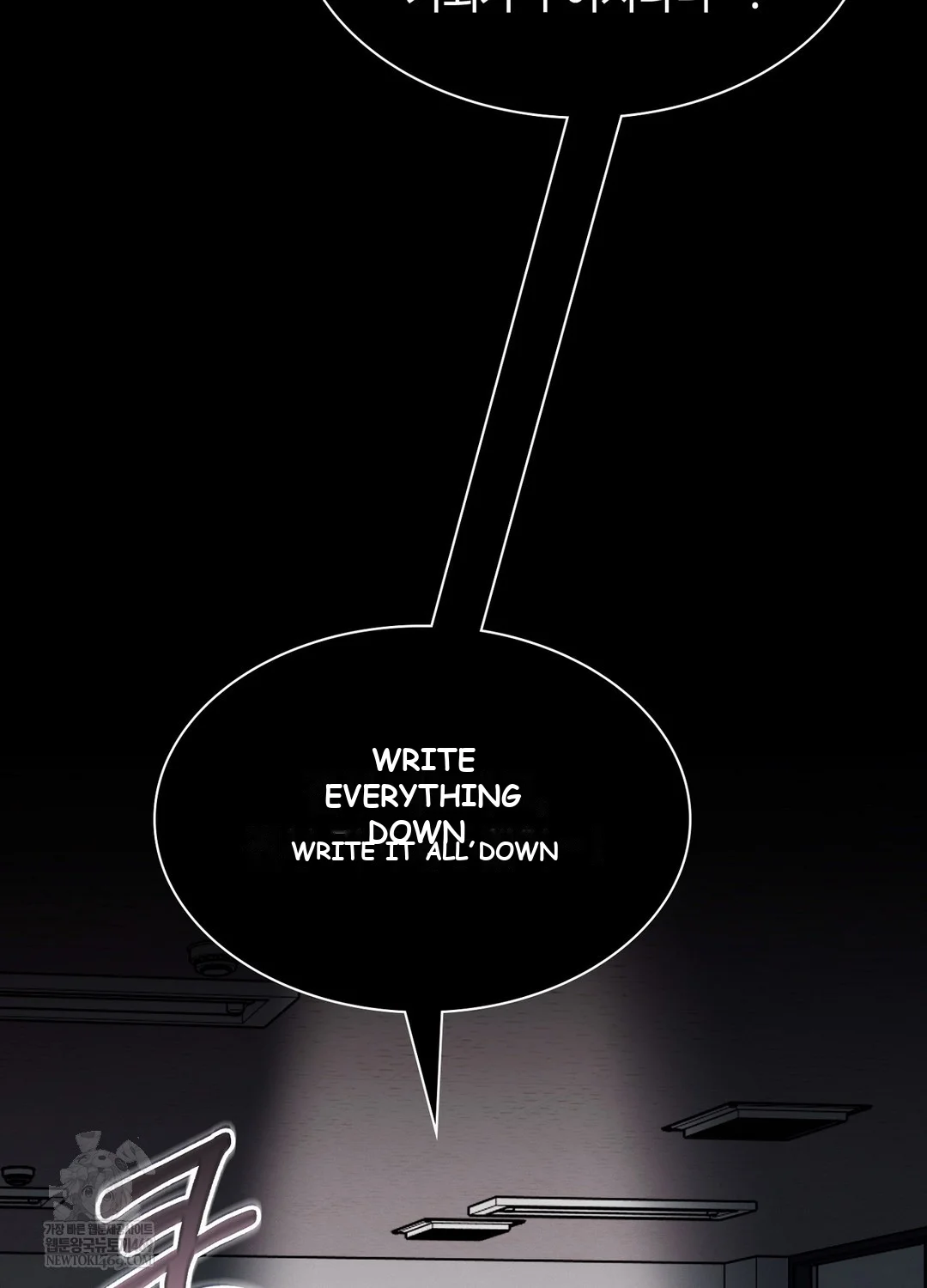 While The World Sleeps Chapter 4 - Page 84
