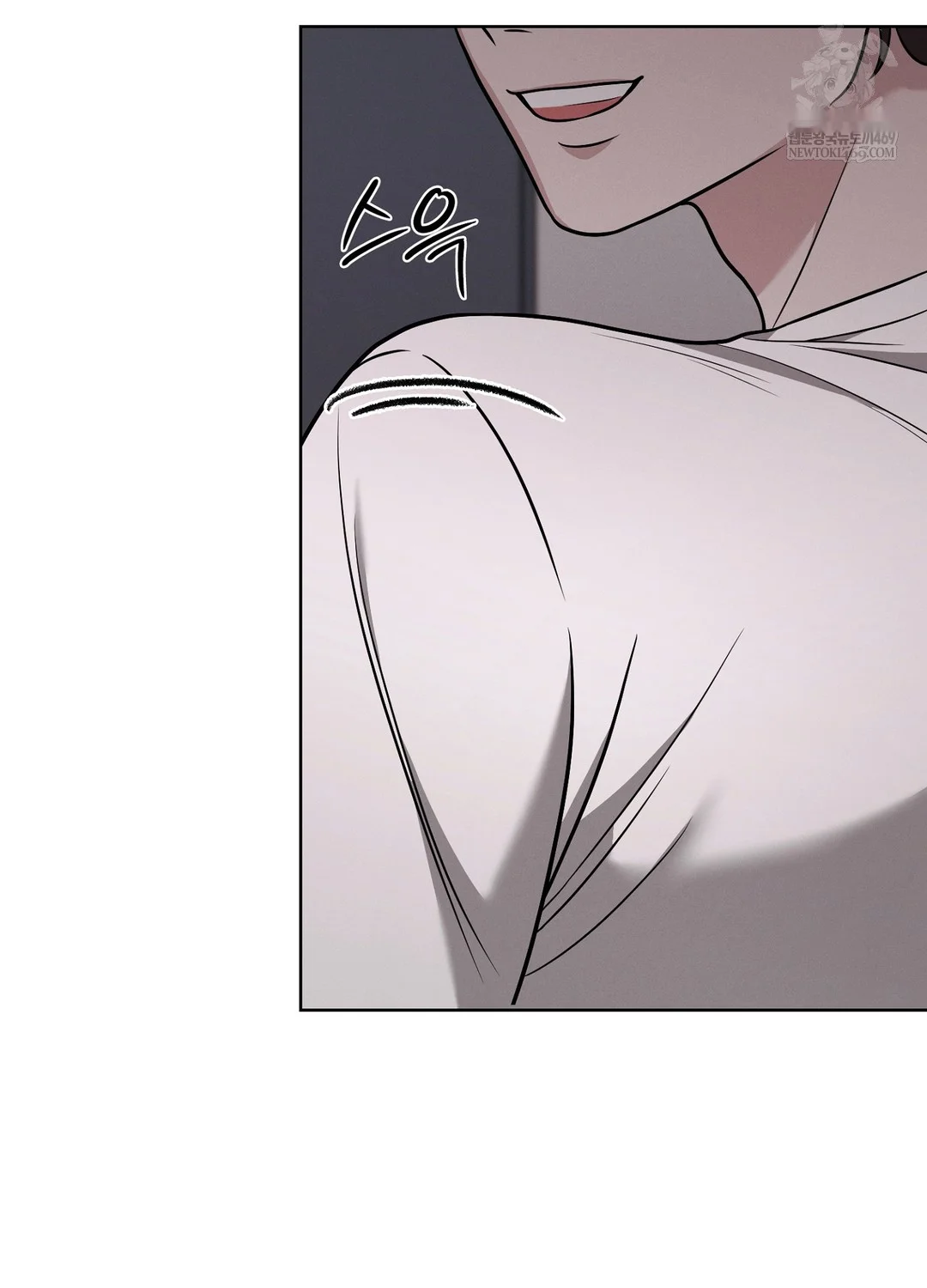 While The World Sleeps Chapter 4 - Page 87