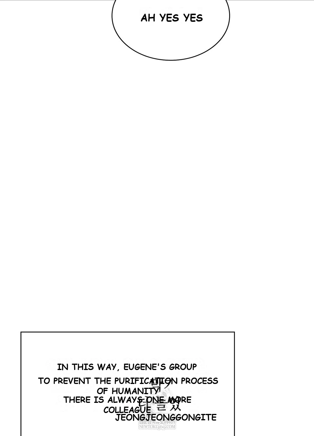 While The World Sleeps Chapter 4 - Page 93