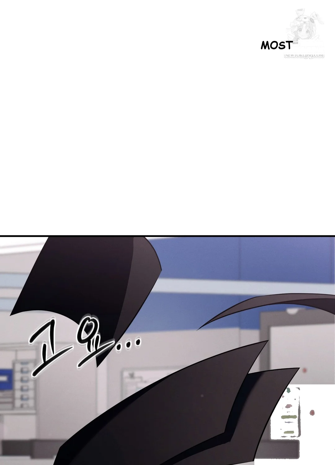 While The World Sleeps Chapter 5 - Page 11