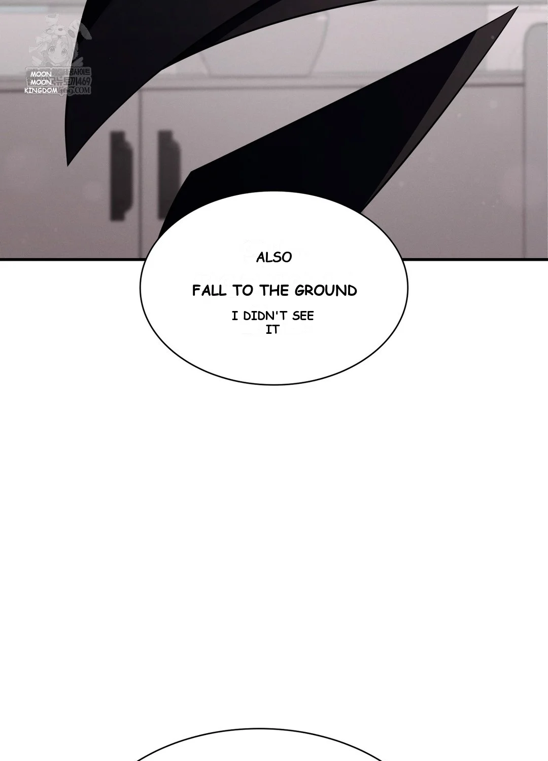 While The World Sleeps Chapter 5 - Page 12