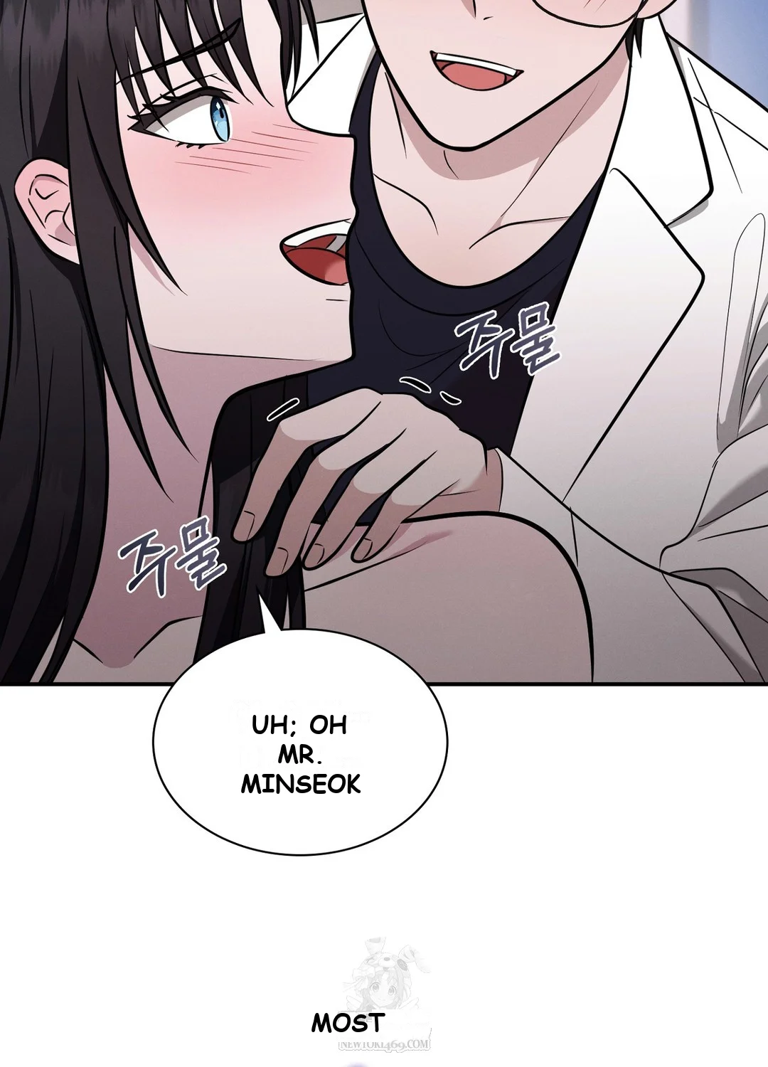 While The World Sleeps Chapter 5 - Page 22