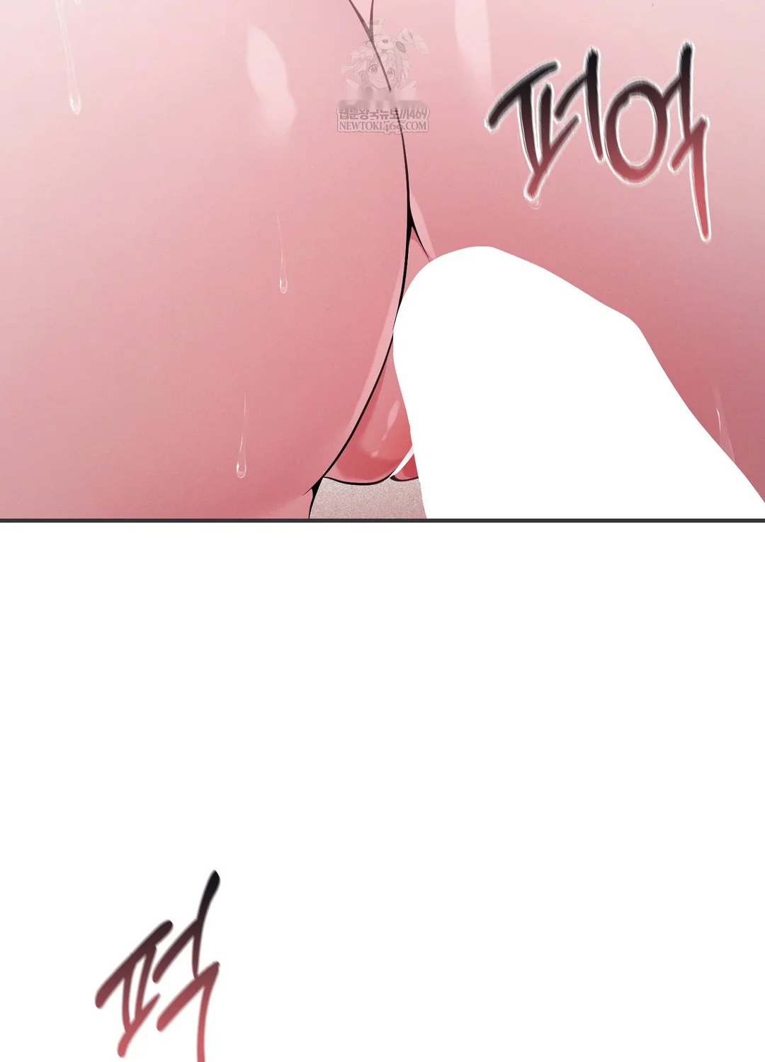 While The World Sleeps Chapter 5 - Page 32