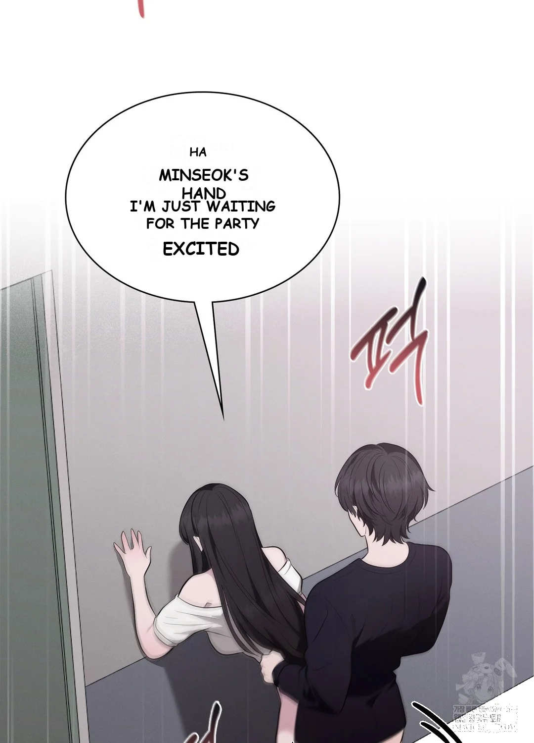While The World Sleeps Chapter 5 - Page 33