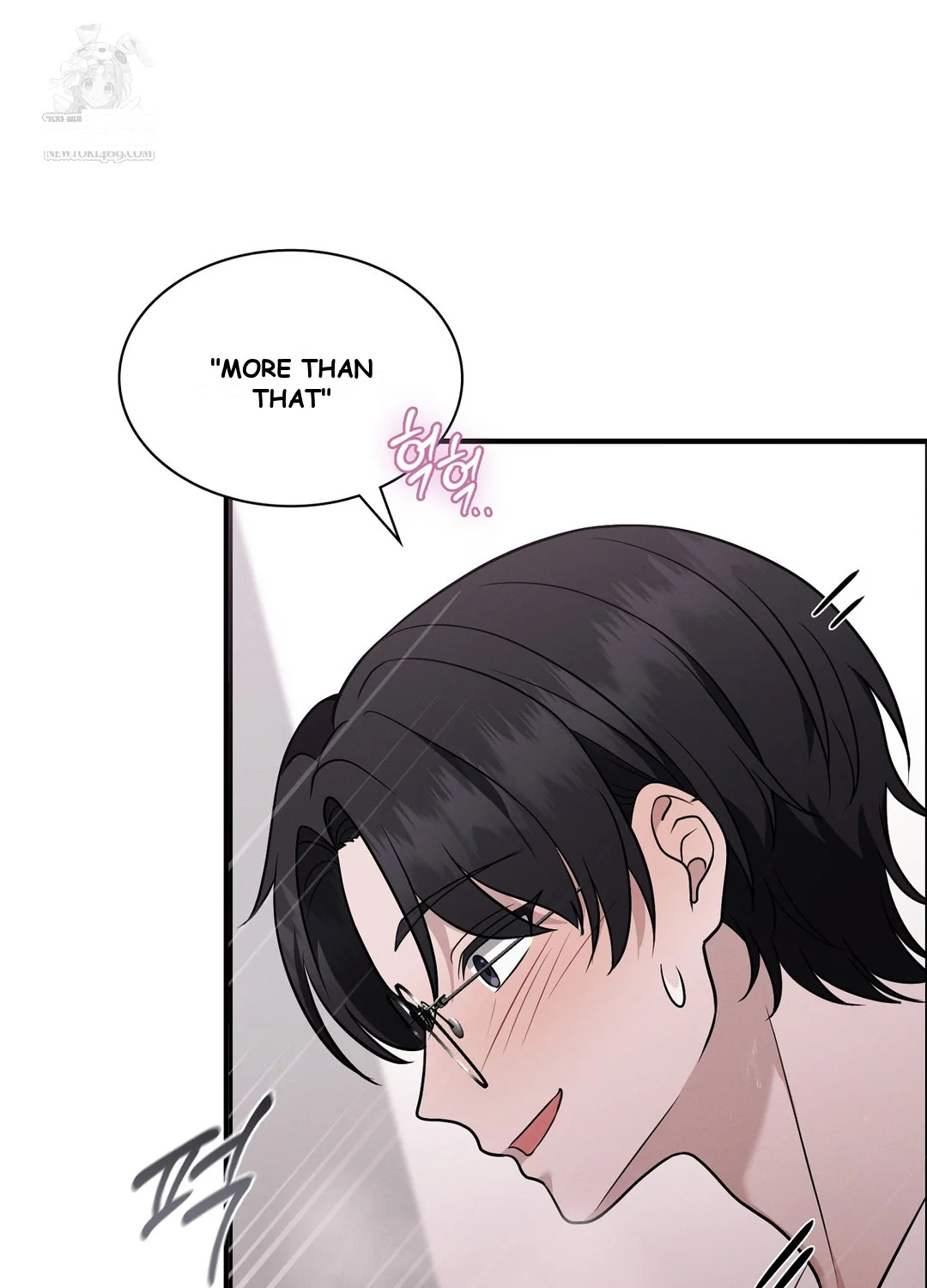 While The World Sleeps Chapter 5 - Page 35