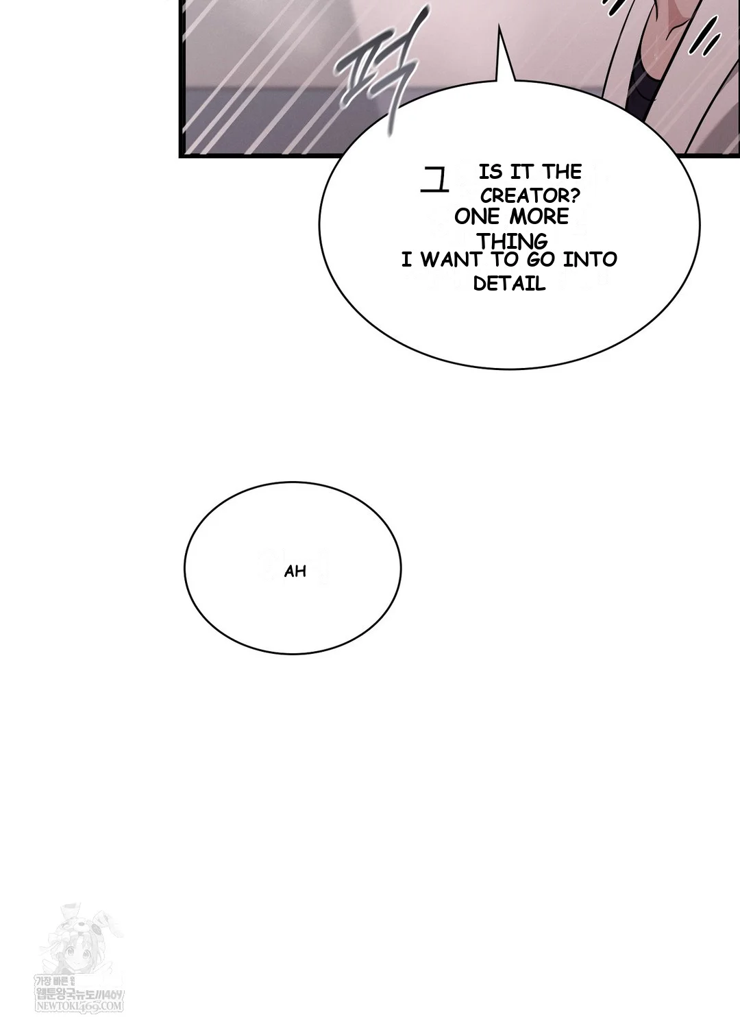 While The World Sleeps Chapter 5 - Page 36