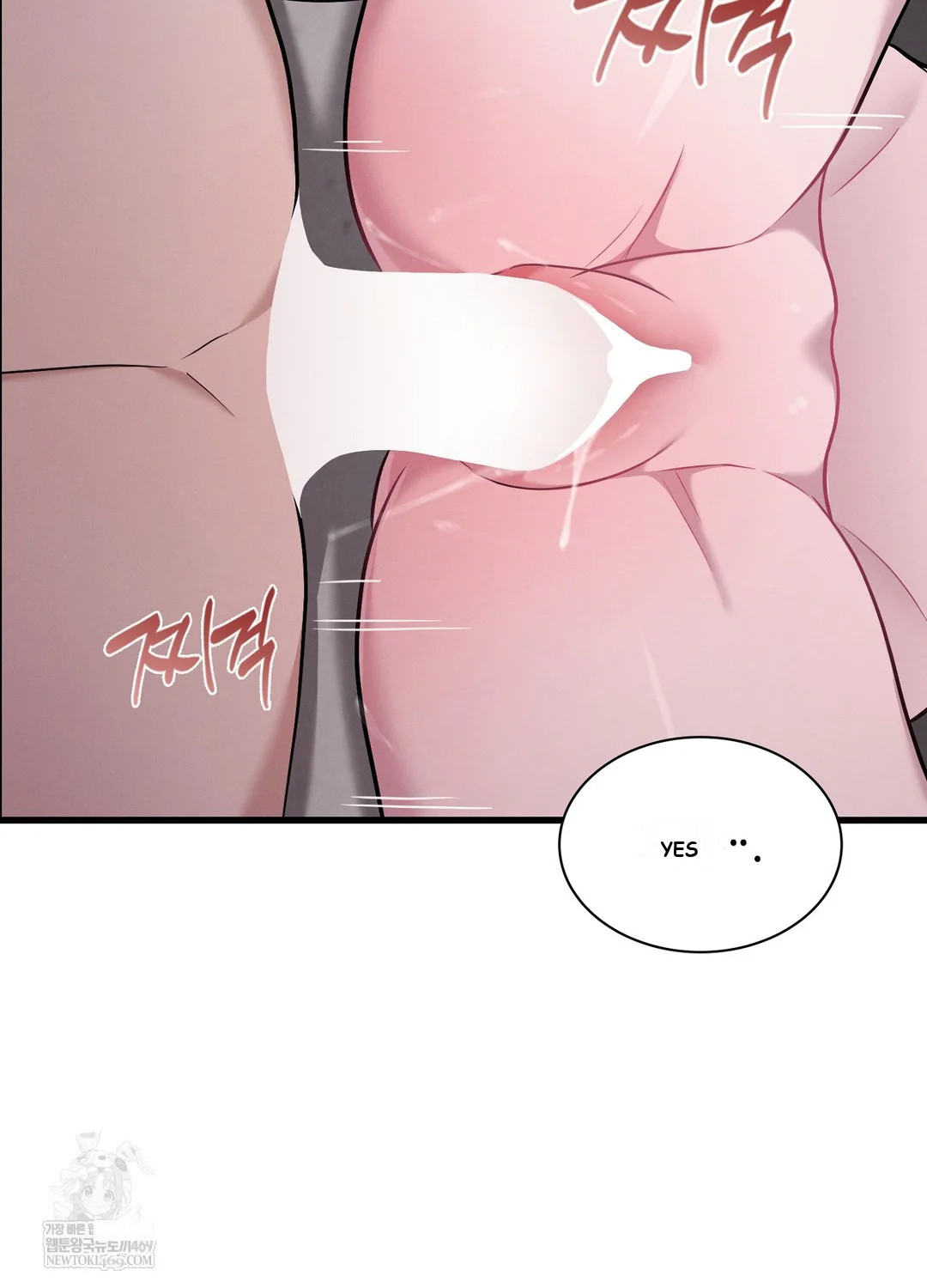 While The World Sleeps Chapter 5 - Page 38