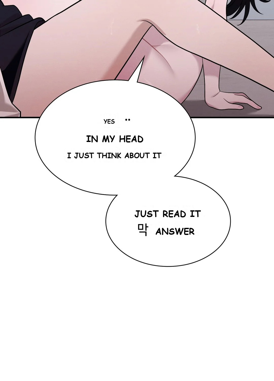 While The World Sleeps Chapter 5 - Page 40
